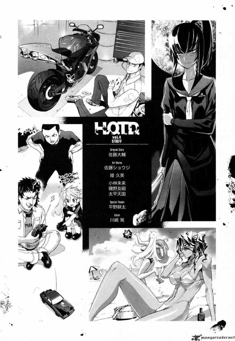 highschool of the dead manga 31
